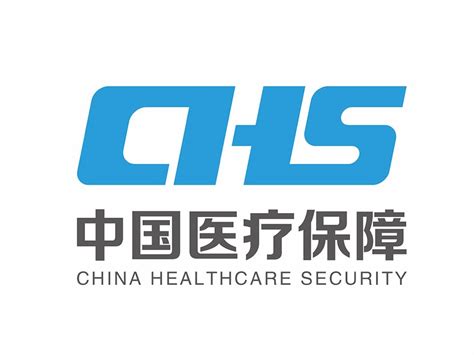 File:China Healthcare Security (CHS) Logo.svg .